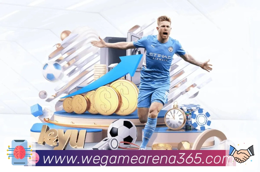 <strong>wegame</strong>App功能一览展示